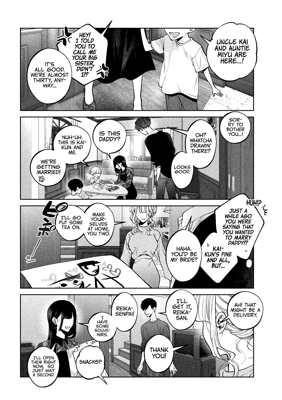 Dog And Scum chapter 41 - page 21