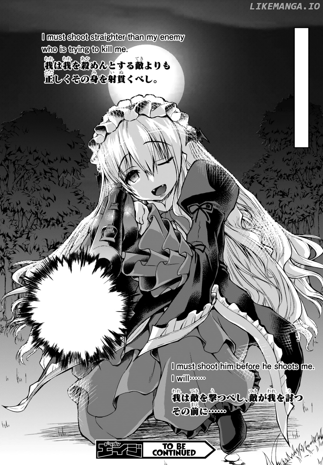 Gunota Ga Mahou Sekai Ni Tensei Shitara, Gendai Heiki De Guntai Harem O Tsukucchaimashita! chapter 23 - page 23