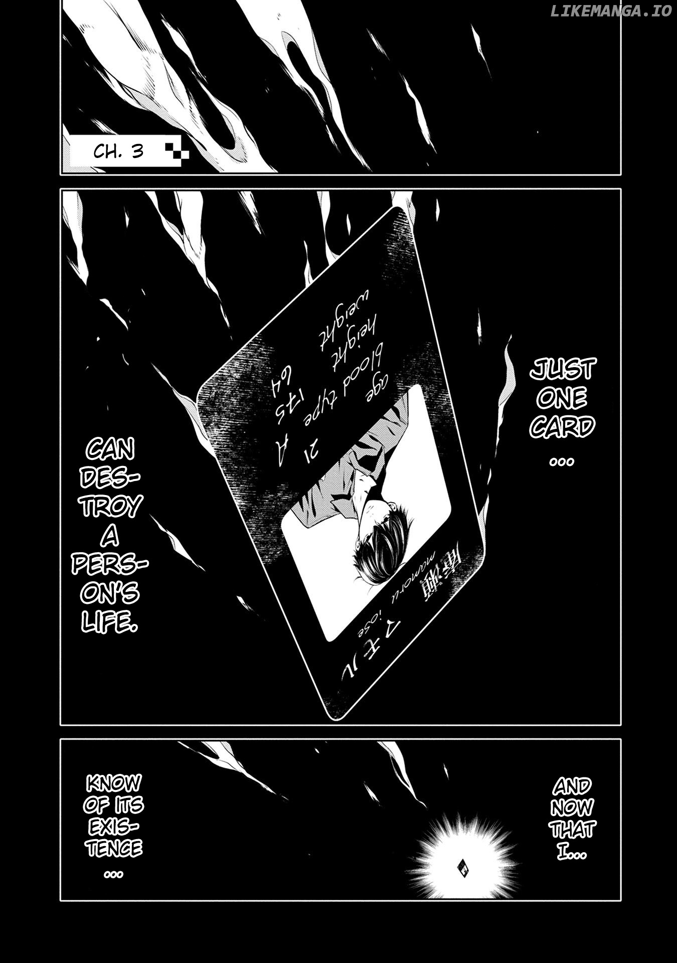 Ningen Card chapter 3 - page 2