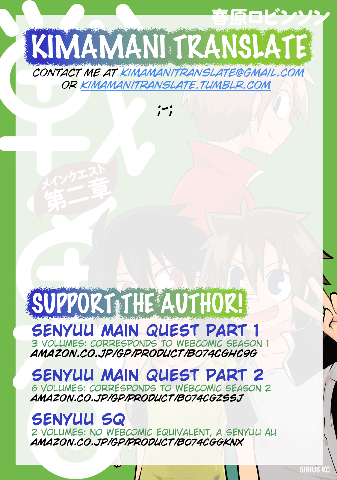 Senyuu. – Main Quest Part 2 chapter 29 - page 12