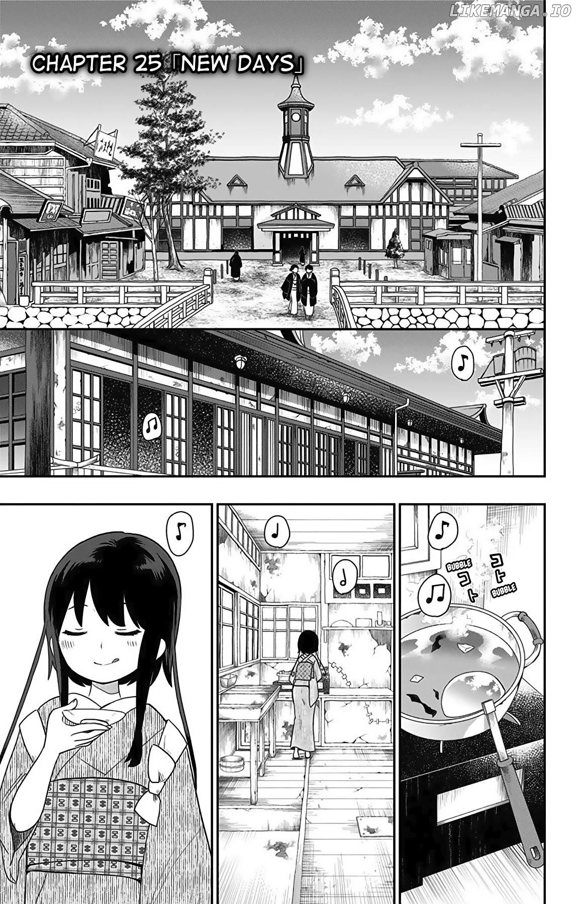 Showa Maiden Fairytale chapter 25 - page 1