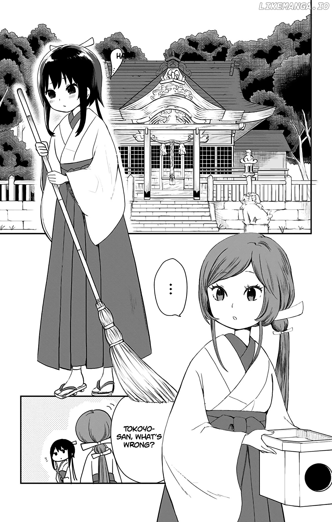 Showa Maiden Fairytale chapter 25 - page 12