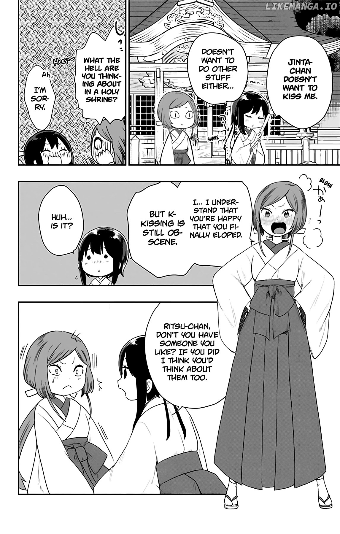 Showa Maiden Fairytale chapter 25 - page 13