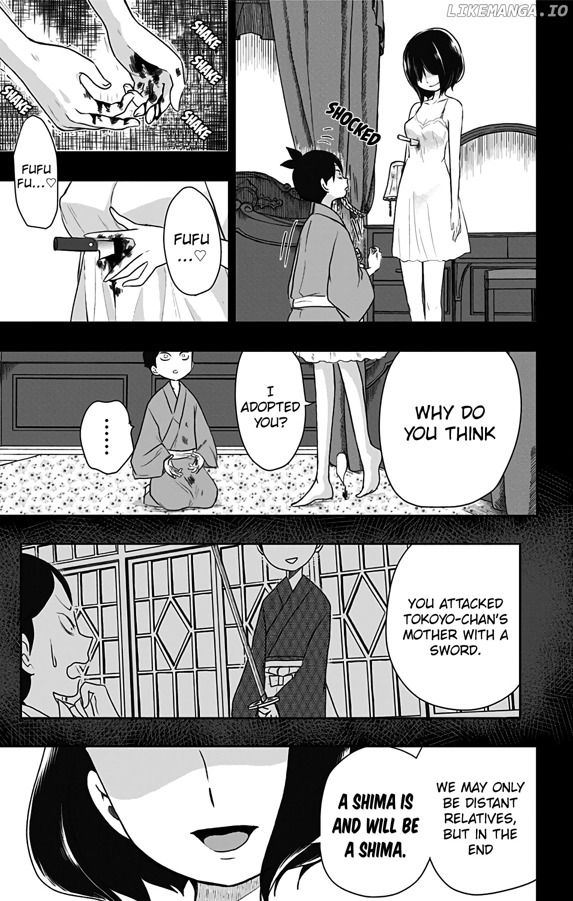 Showa Maiden Fairytale chapter 13 - page 6