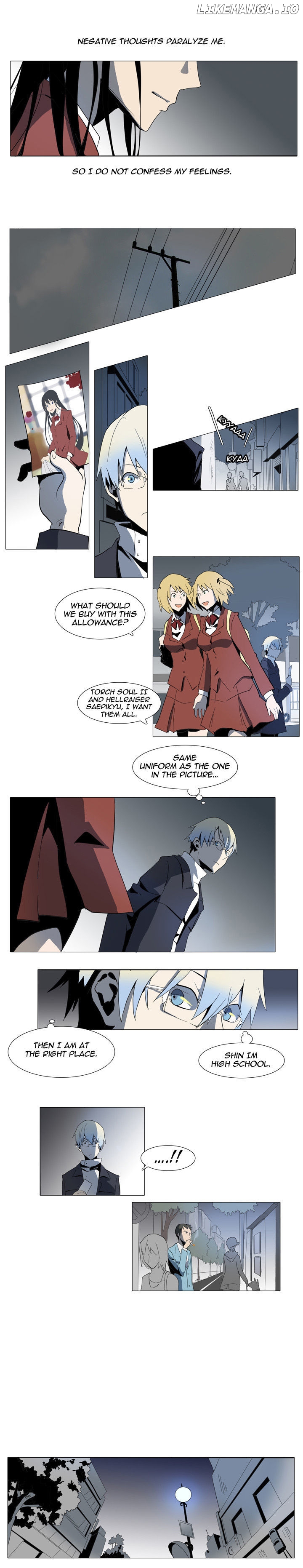 Metronome (Lee Won-Jin) chapter 2 - page 3