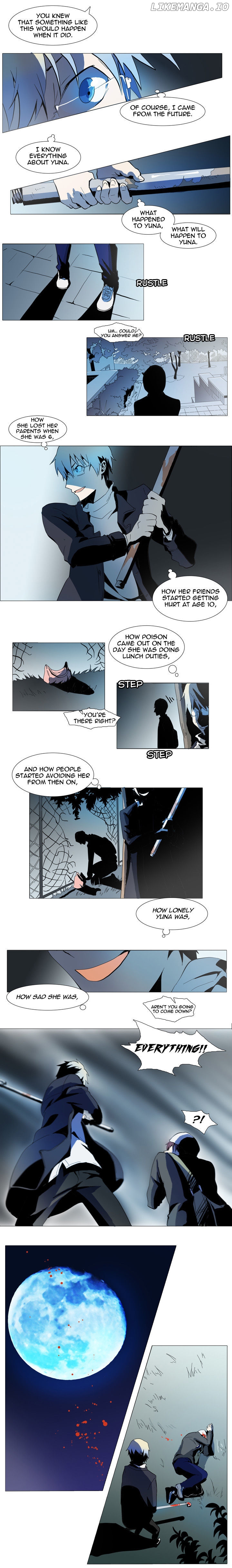 Metronome (Lee Won-Jin) chapter 5 - page 5