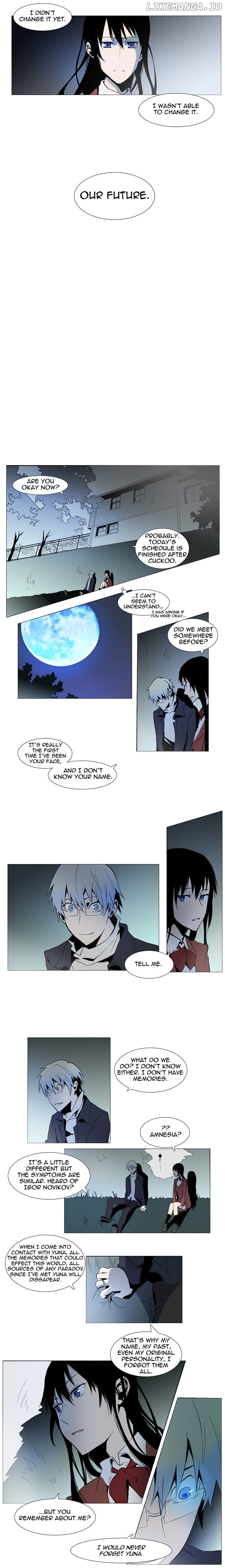 Metronome (Lee Won-Jin) chapter 6 - page 7