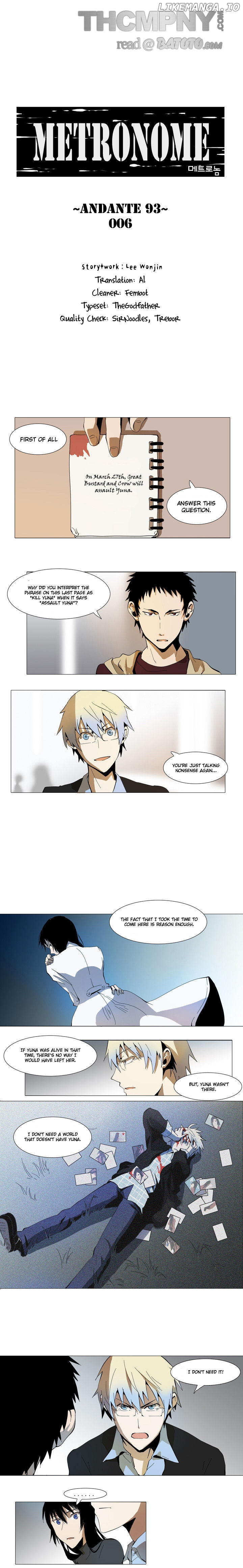 Metronome (Lee Won-Jin) chapter 13 - page 1