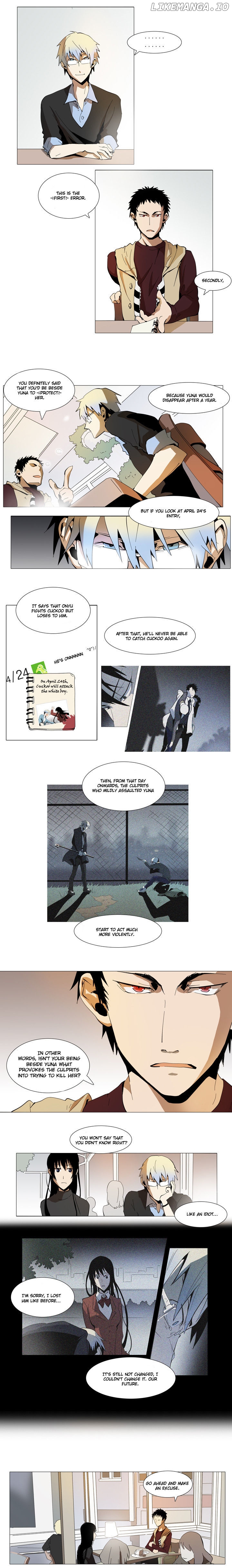 Metronome (Lee Won-Jin) chapter 13 - page 4