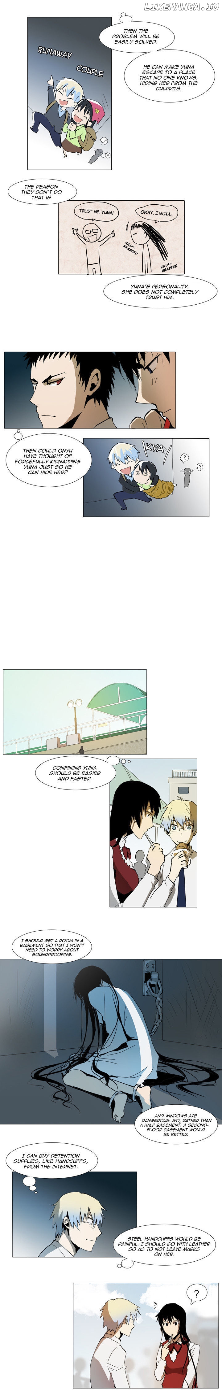 Metronome (Lee Won-Jin) chapter 15 - page 4