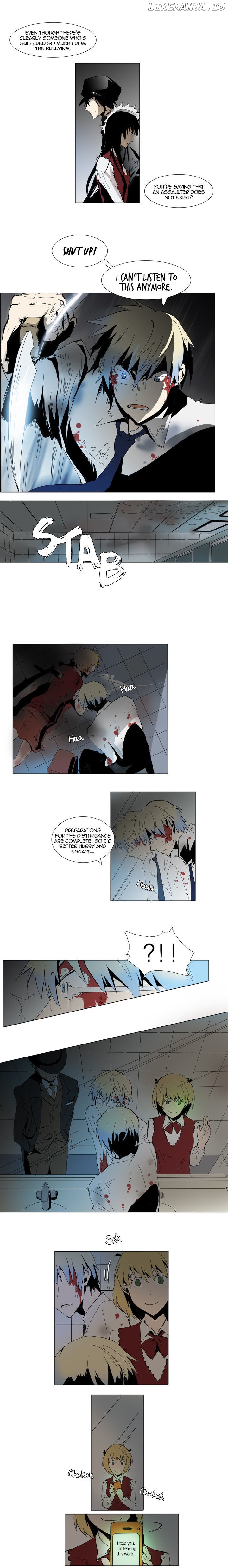 Metronome (Lee Won-Jin) chapter 20 - page 6