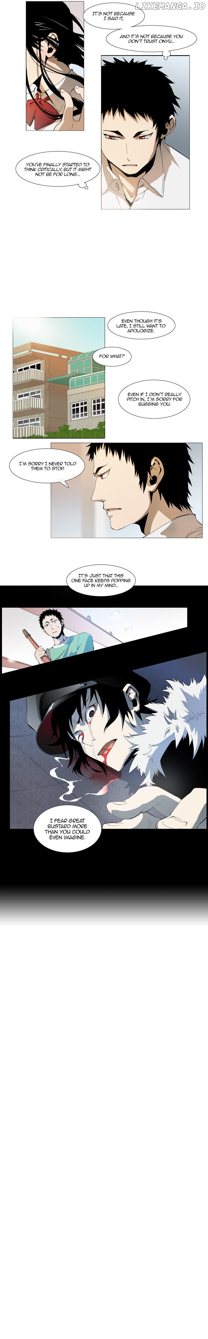 Metronome (Lee Won-Jin) chapter 23 - page 6