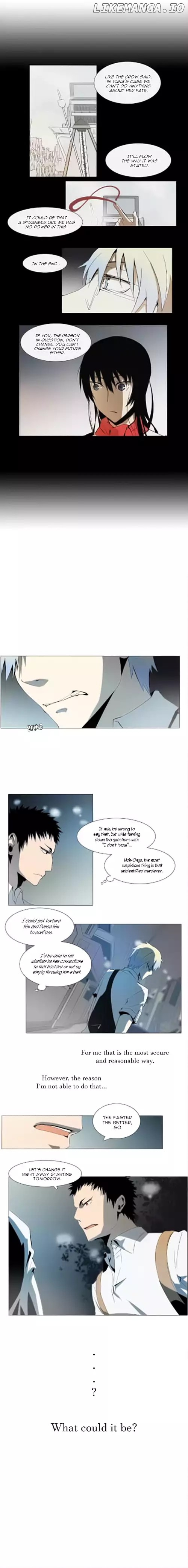 Metronome (Lee Won-Jin) chapter 31 - page 9