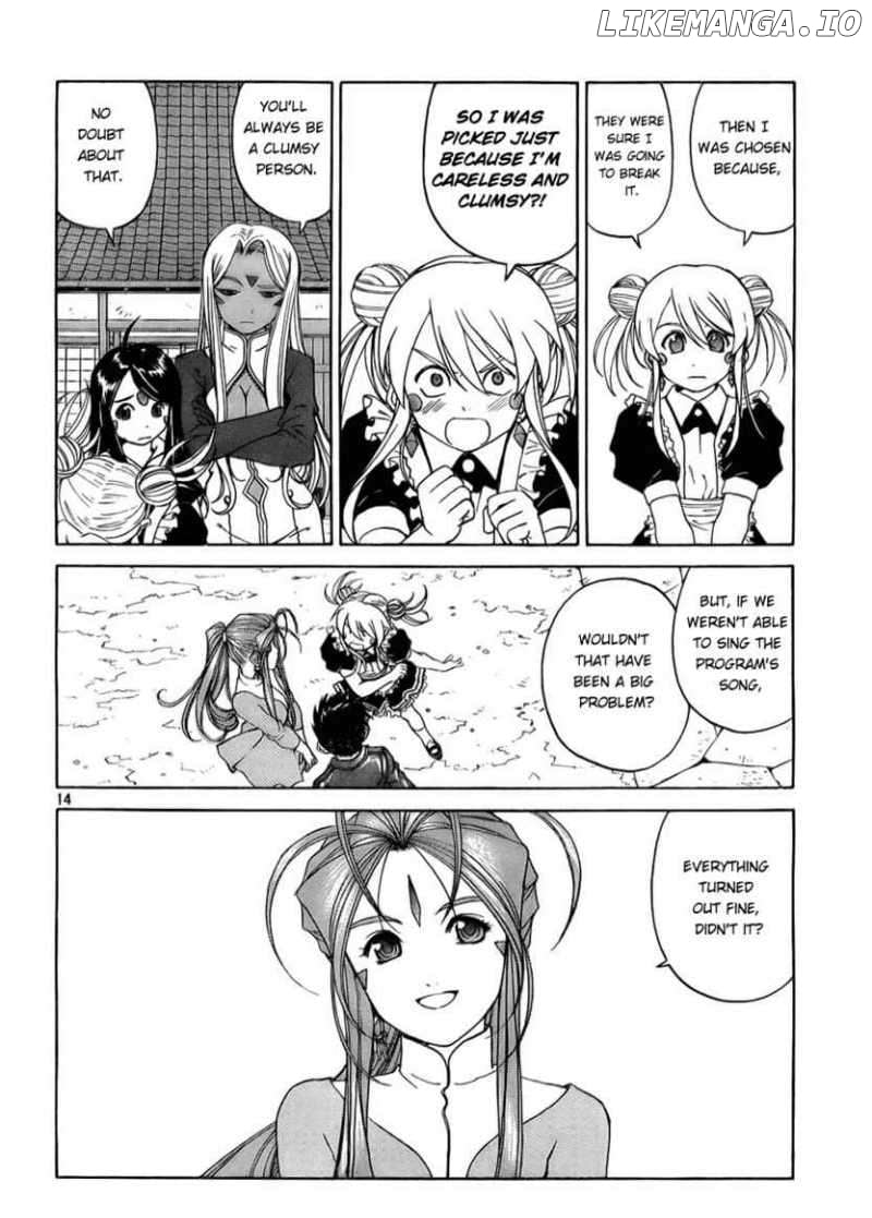 Ah! My Goddess chapter 239 - page 14