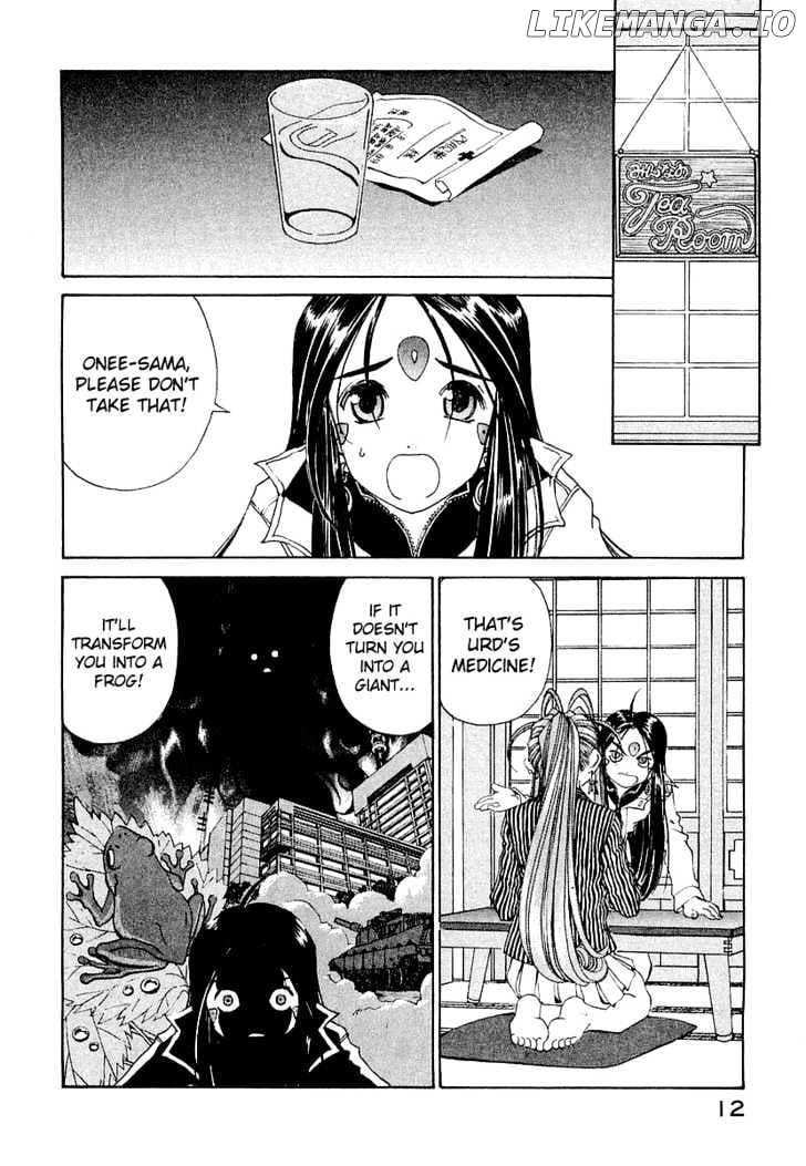 Ah! My Goddess chapter 177 - page 15