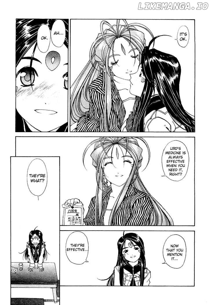 Ah! My Goddess chapter 177 - page 16