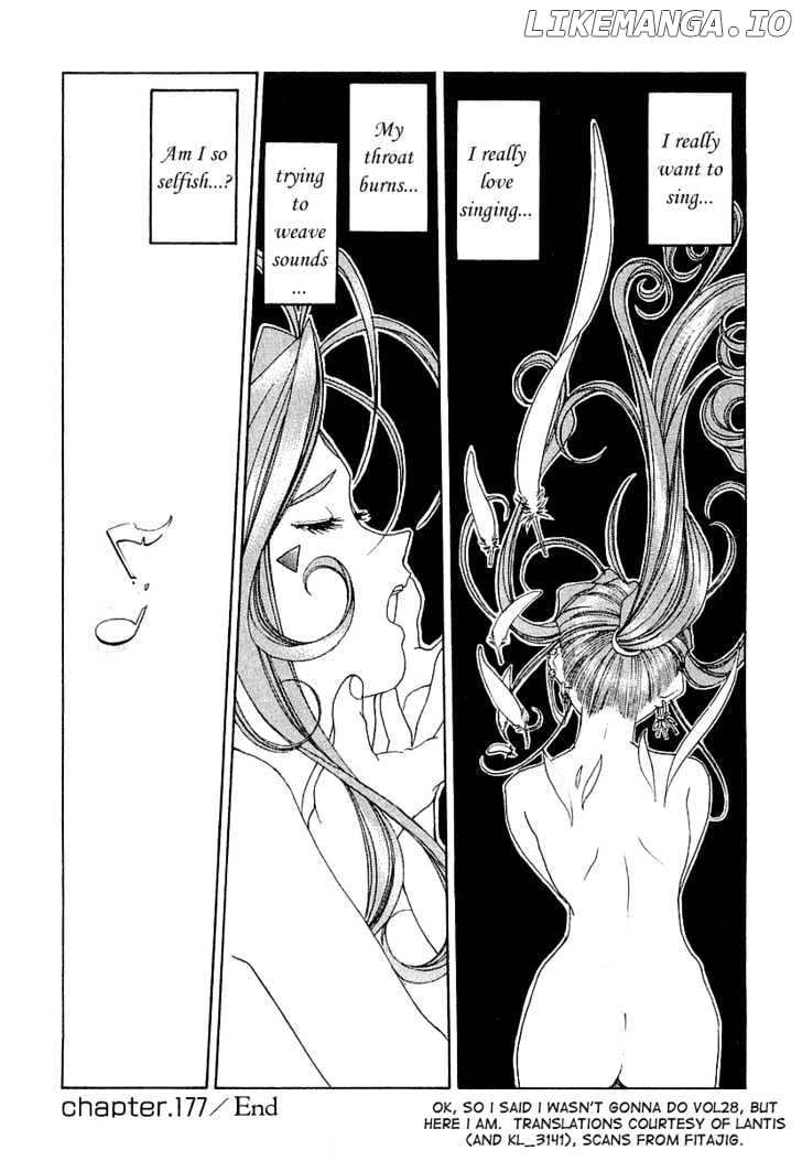 Ah! My Goddess chapter 177 - page 30