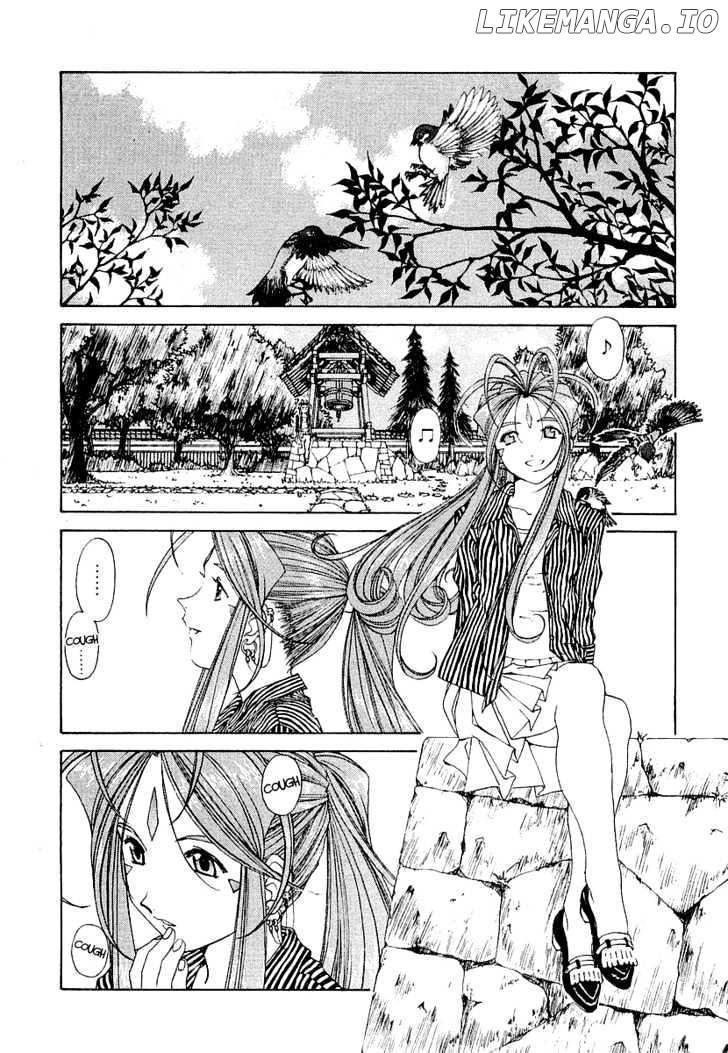 Ah! My Goddess chapter 177 - page 7