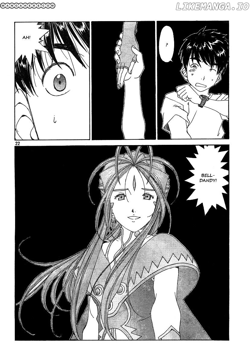 Ah! My Goddess chapter 289 - page 21