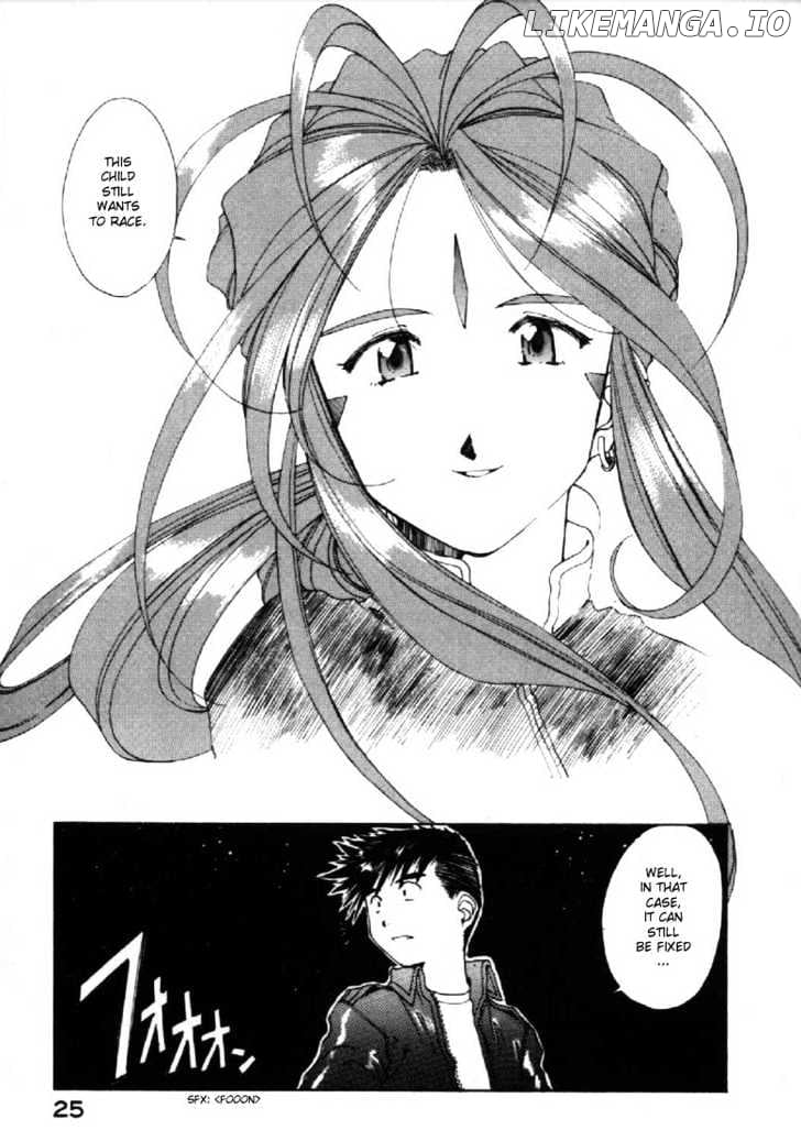 Ah! My Goddess chapter 113 - page 24