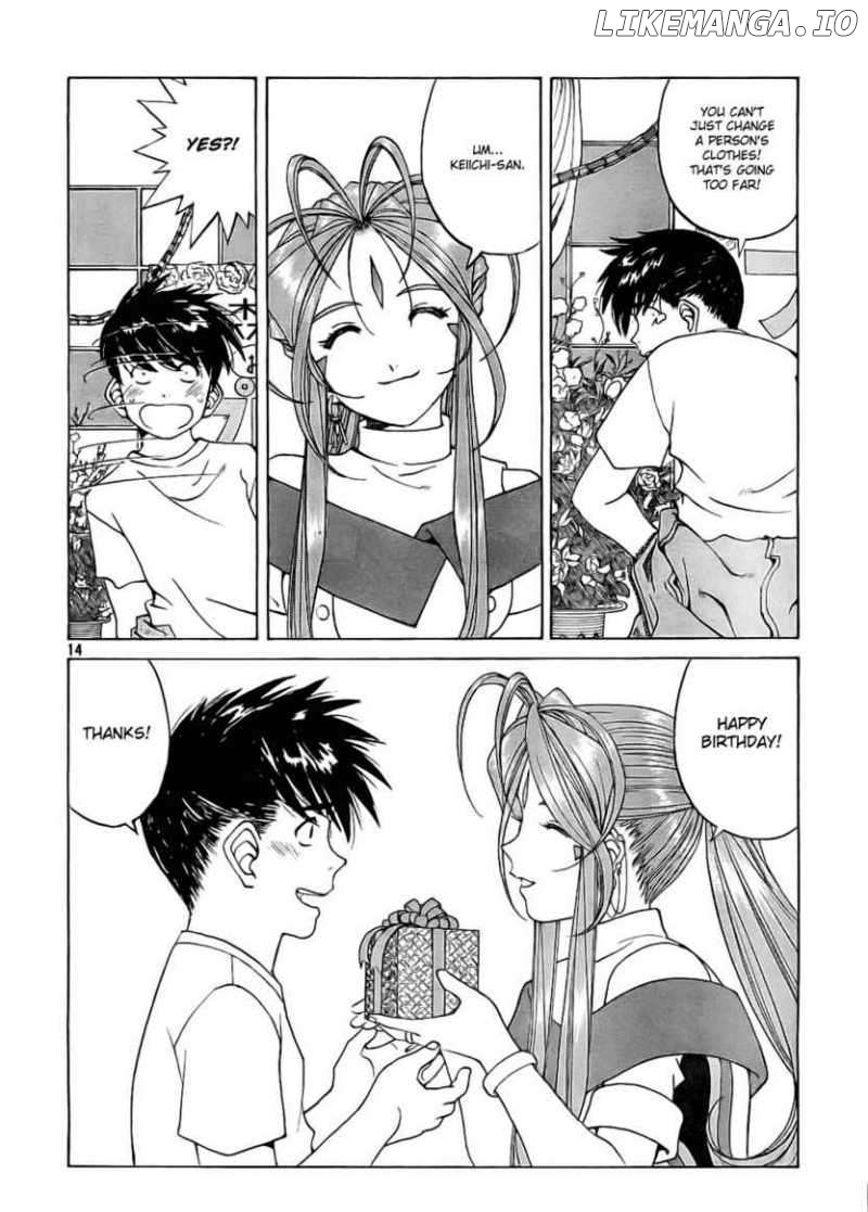 Ah! My Goddess chapter 241 - page 15