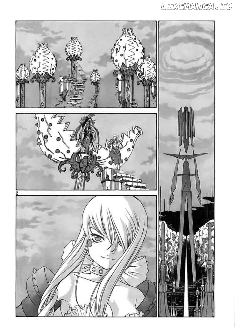 Ah! My Goddess chapter 241 - page 3