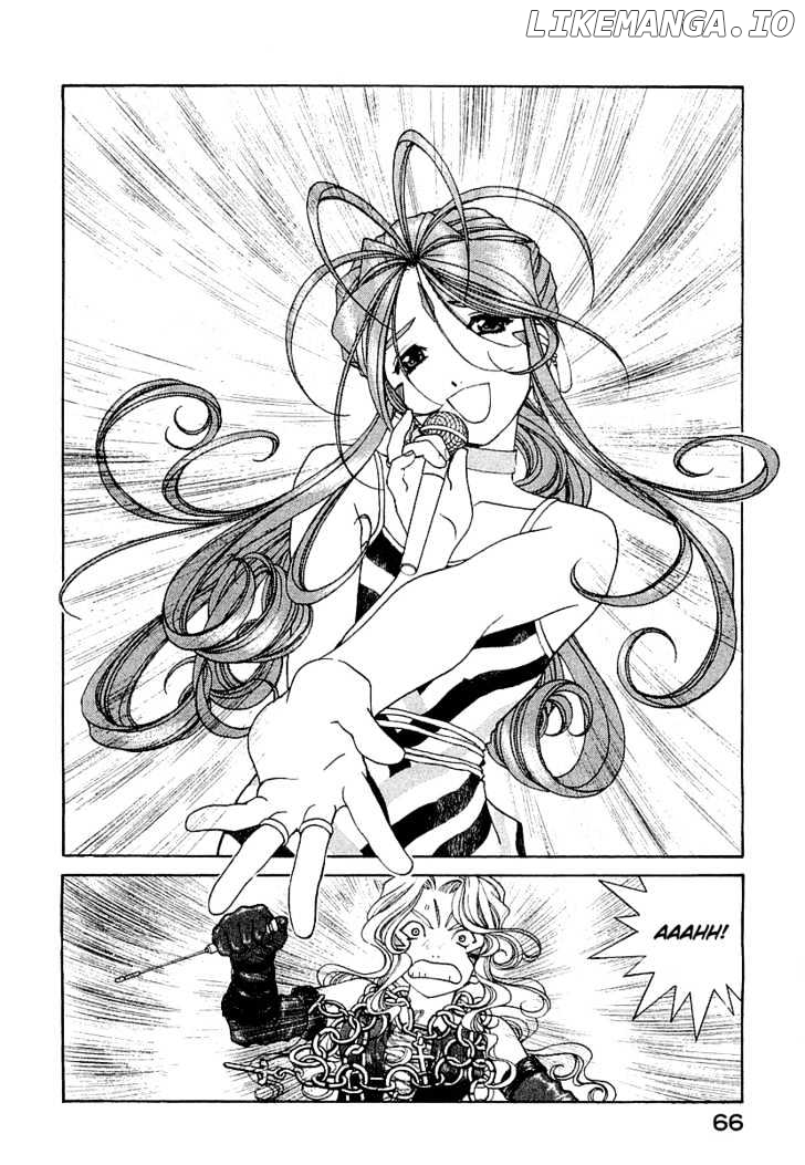 Ah! My Goddess chapter 179 - page 16