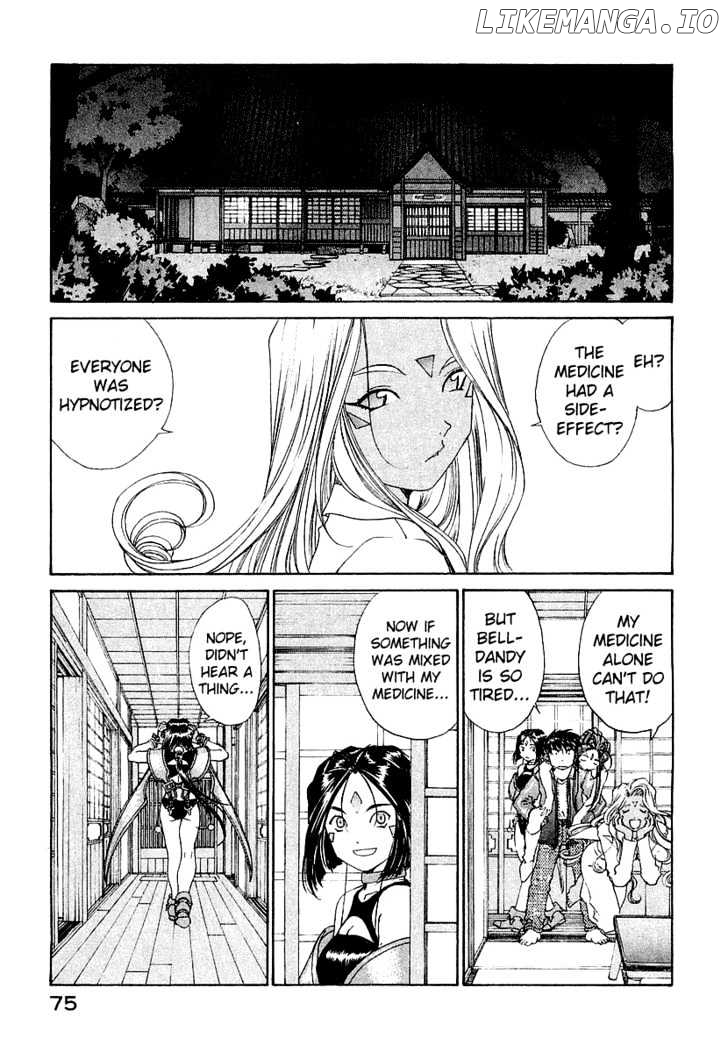 Ah! My Goddess chapter 179 - page 24