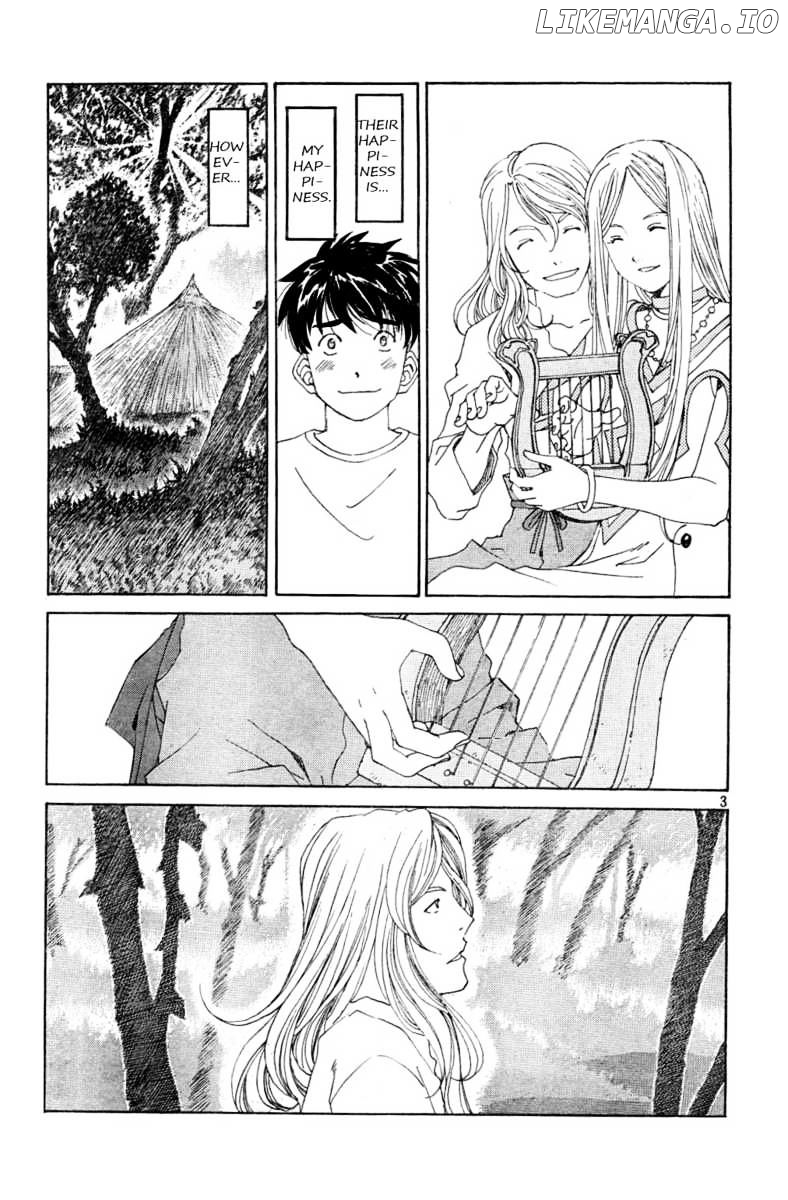 Ah! My Goddess chapter 291 - page 3