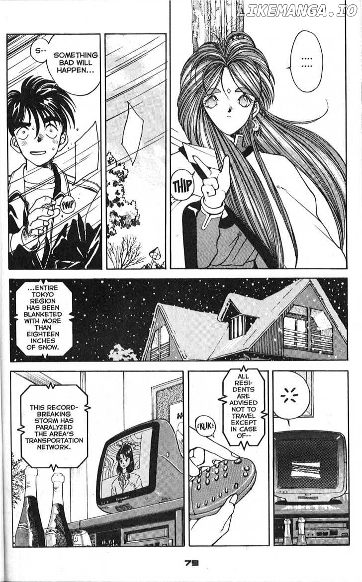 Ah! My Goddess chapter 5 - page 14