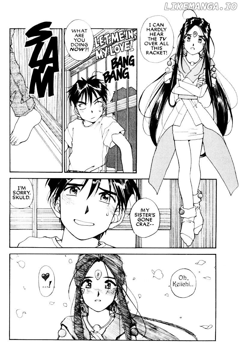 Ah! My Goddess chapter 68 - page 16