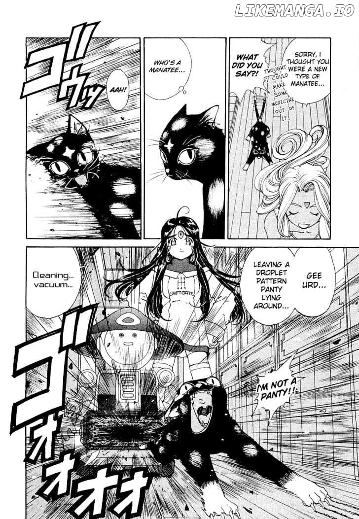 Ah! My Goddess chapter 180 - page 4