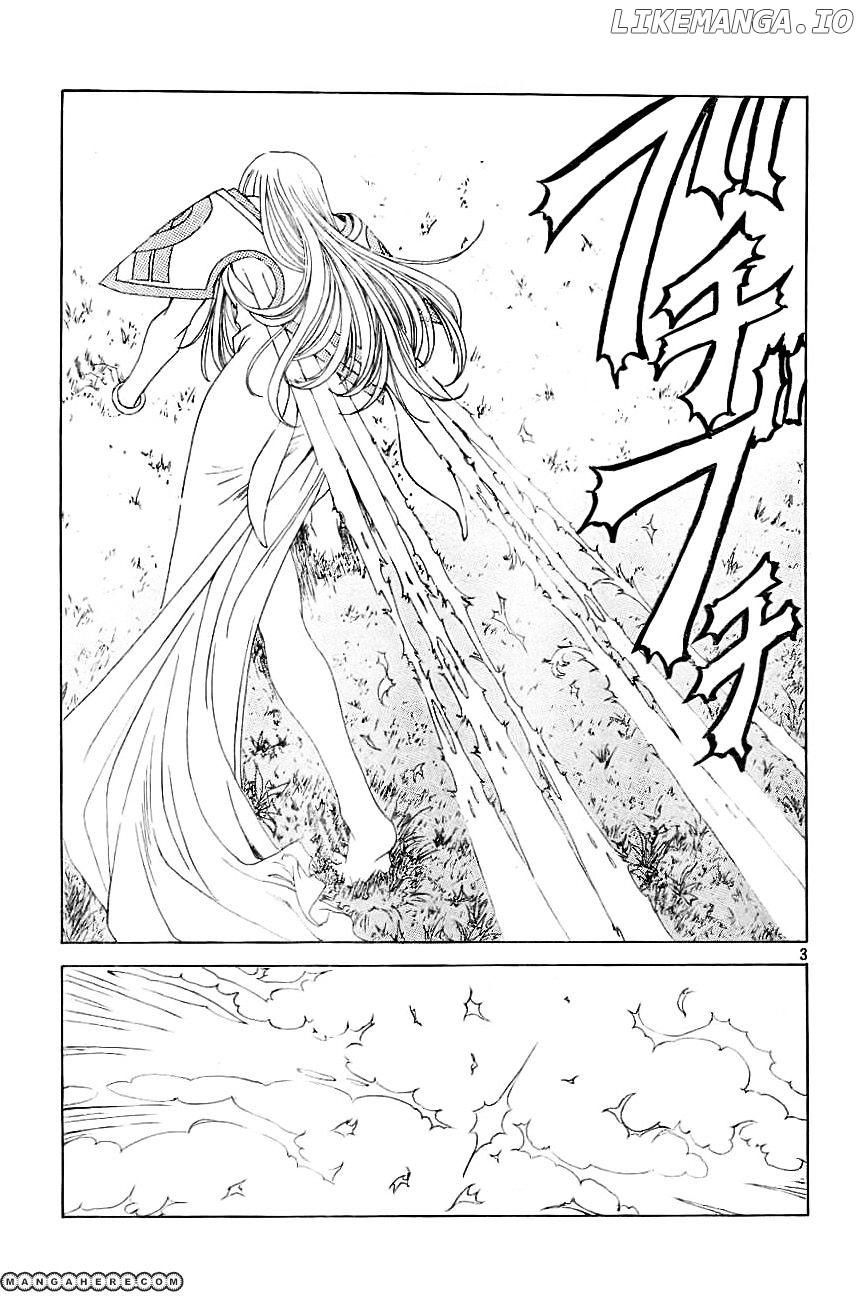 Ah! My Goddess chapter 292 - page 3