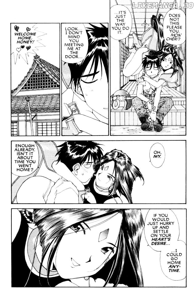 Ah! My Goddess chapter 69 - page 4