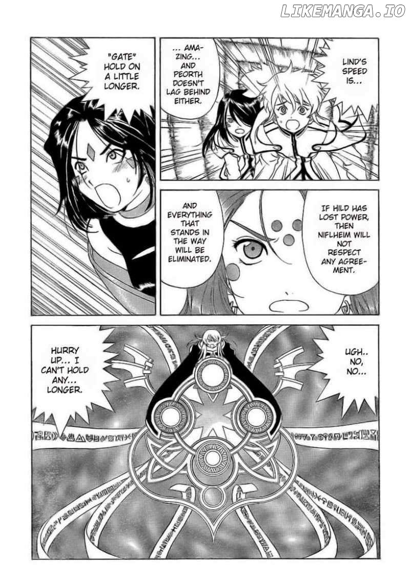 Ah! My Goddess chapter 244 - page 14