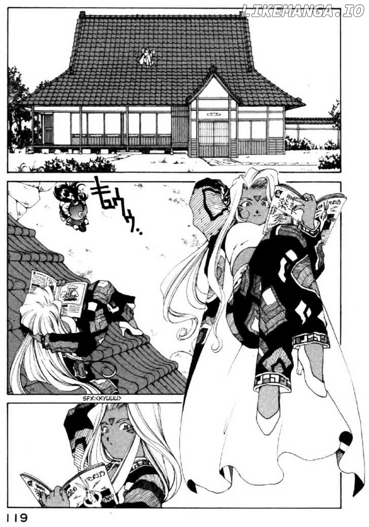 Ah! My Goddess chapter 117 - page 3