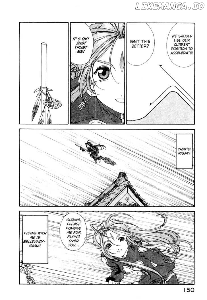 Ah! My Goddess chapter 182 - page 20