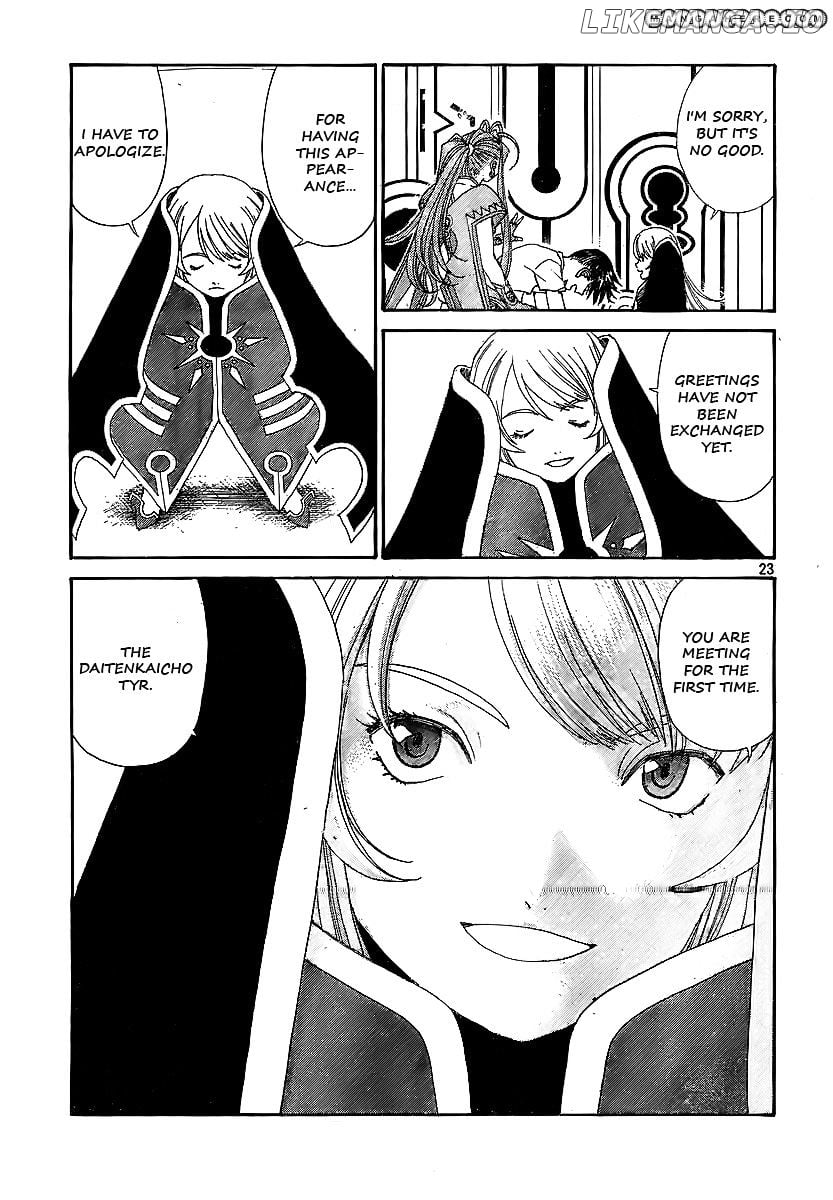 Ah! My Goddess chapter 294 - page 23