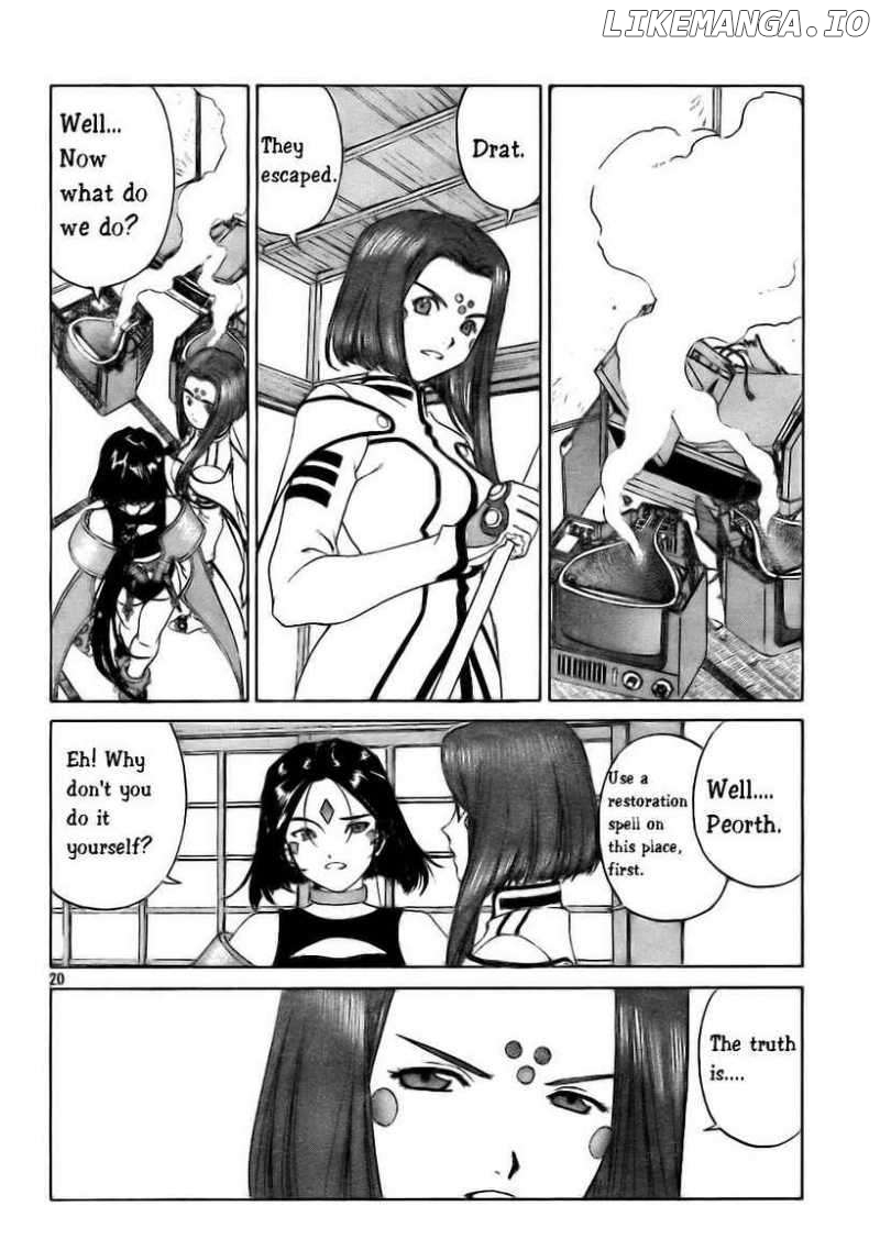 Ah! My Goddess chapter 245 - page 21