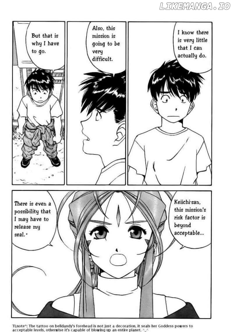 Ah! My Goddess chapter 245 - page 7