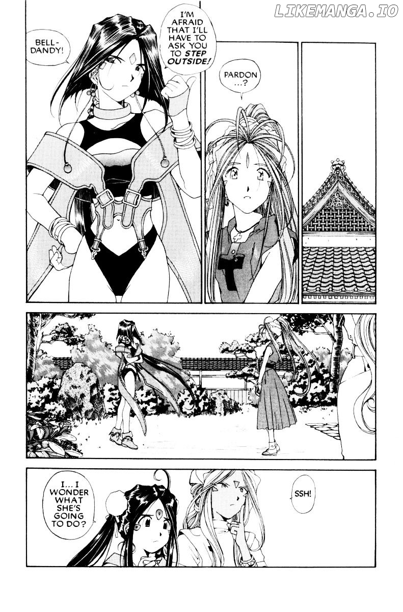 Ah! My Goddess chapter 71 - page 16