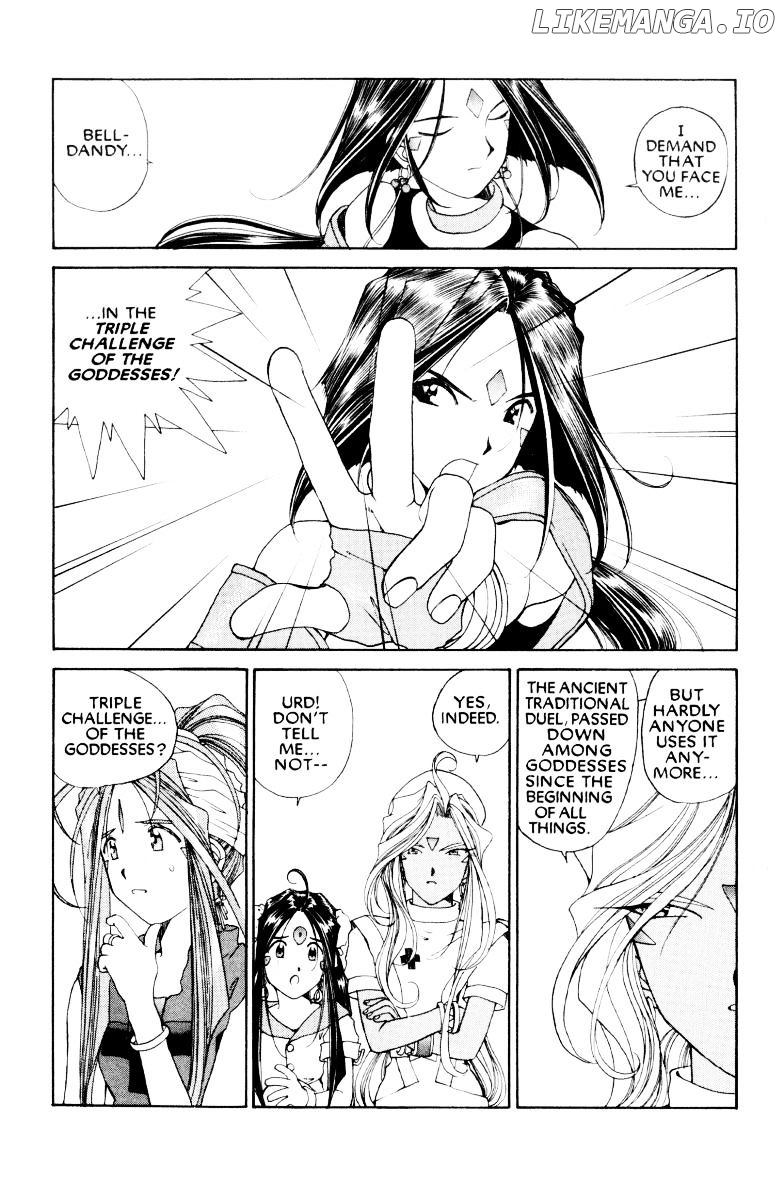 Ah! My Goddess chapter 71 - page 17