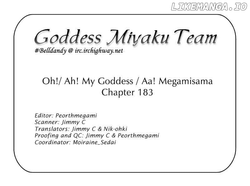 Ah! My Goddess chapter 183 - page 24