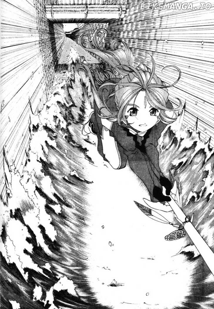 Ah! My Goddess chapter 183 - page 6