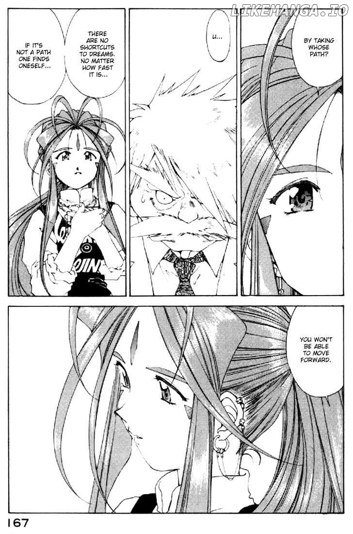 Ah! My Goddess chapter 118 - page 23