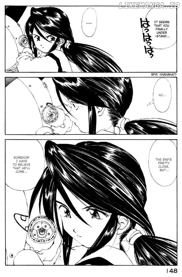 Ah! My Goddess chapter 118 - page 4