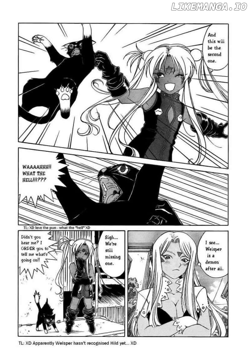 Ah! My Goddess chapter 246 - page 23