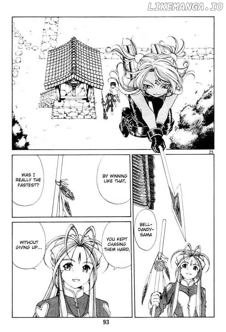 Ah! My Goddess chapter 184 - page 25