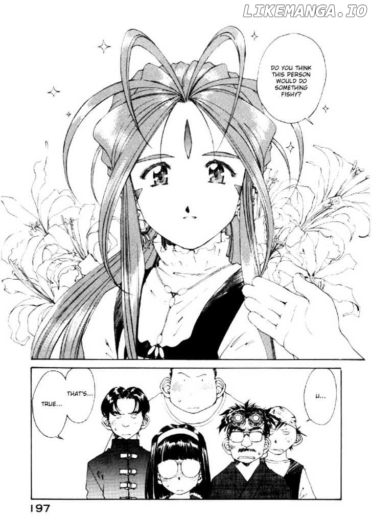 Ah! My Goddess chapter 119 - page 20