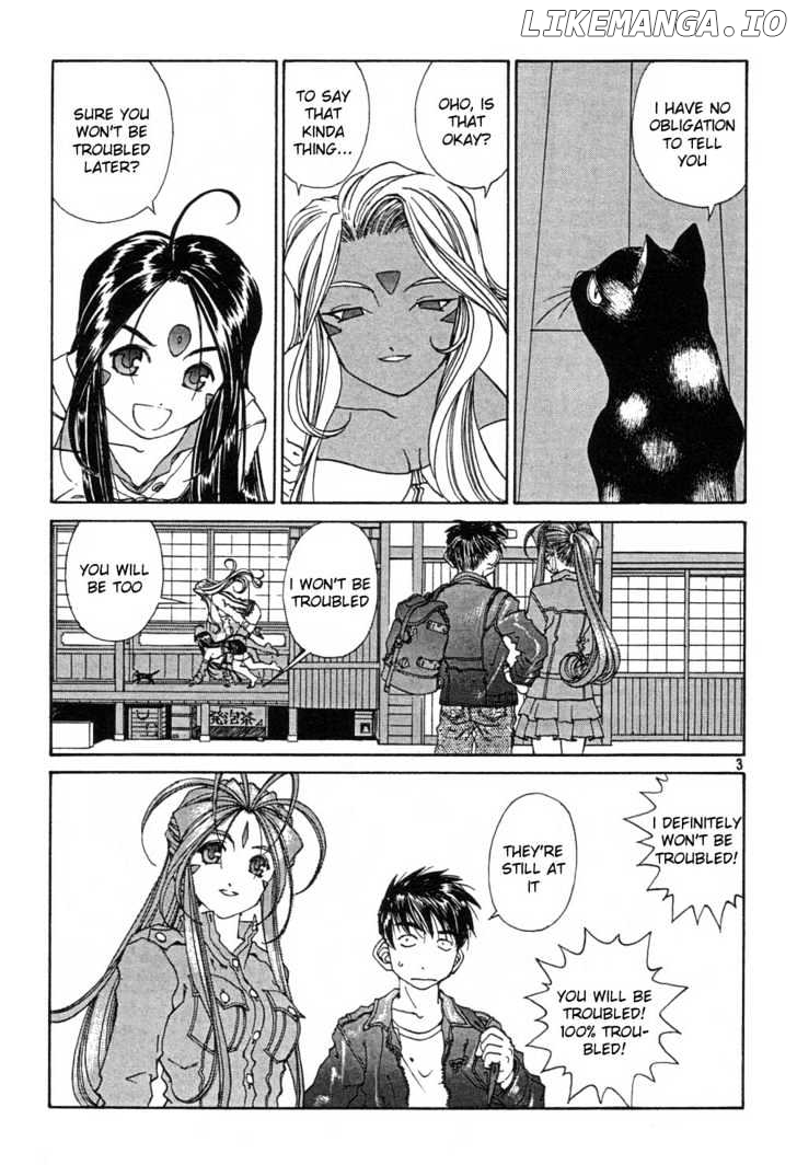 Ah! My Goddess chapter 185 - page 3